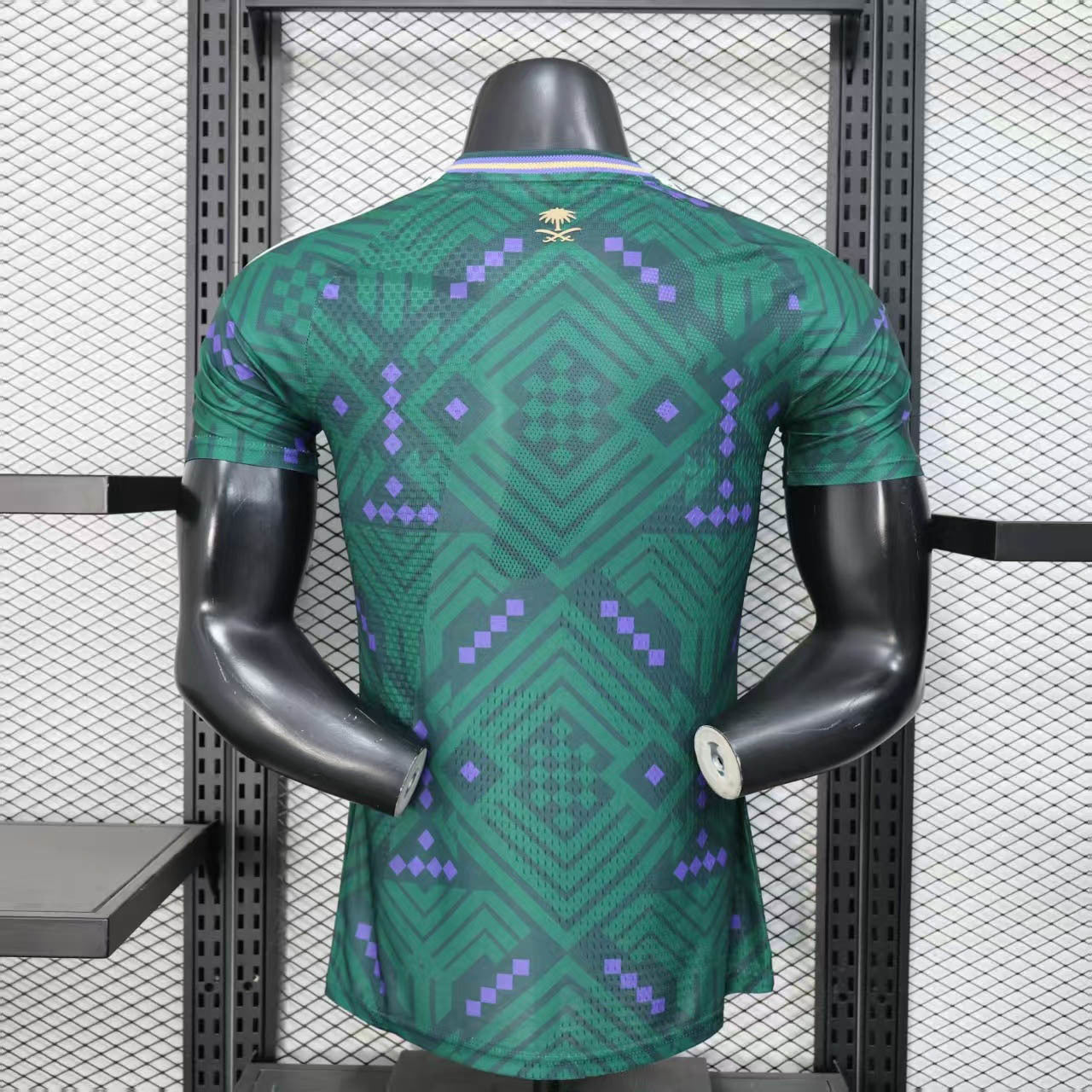 Saudi Arabia World Cup 2026 Home (Player)