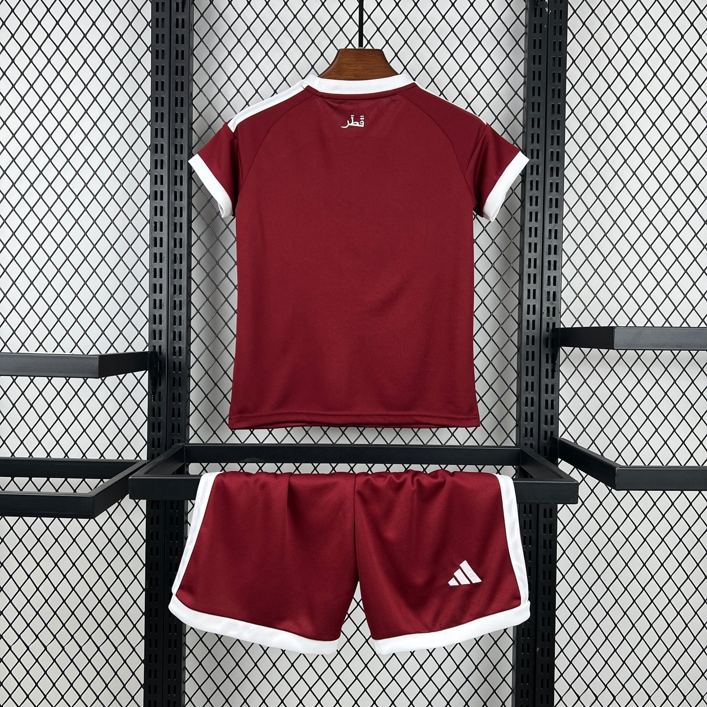 Qatar World Cup 2026 Home (Kids)