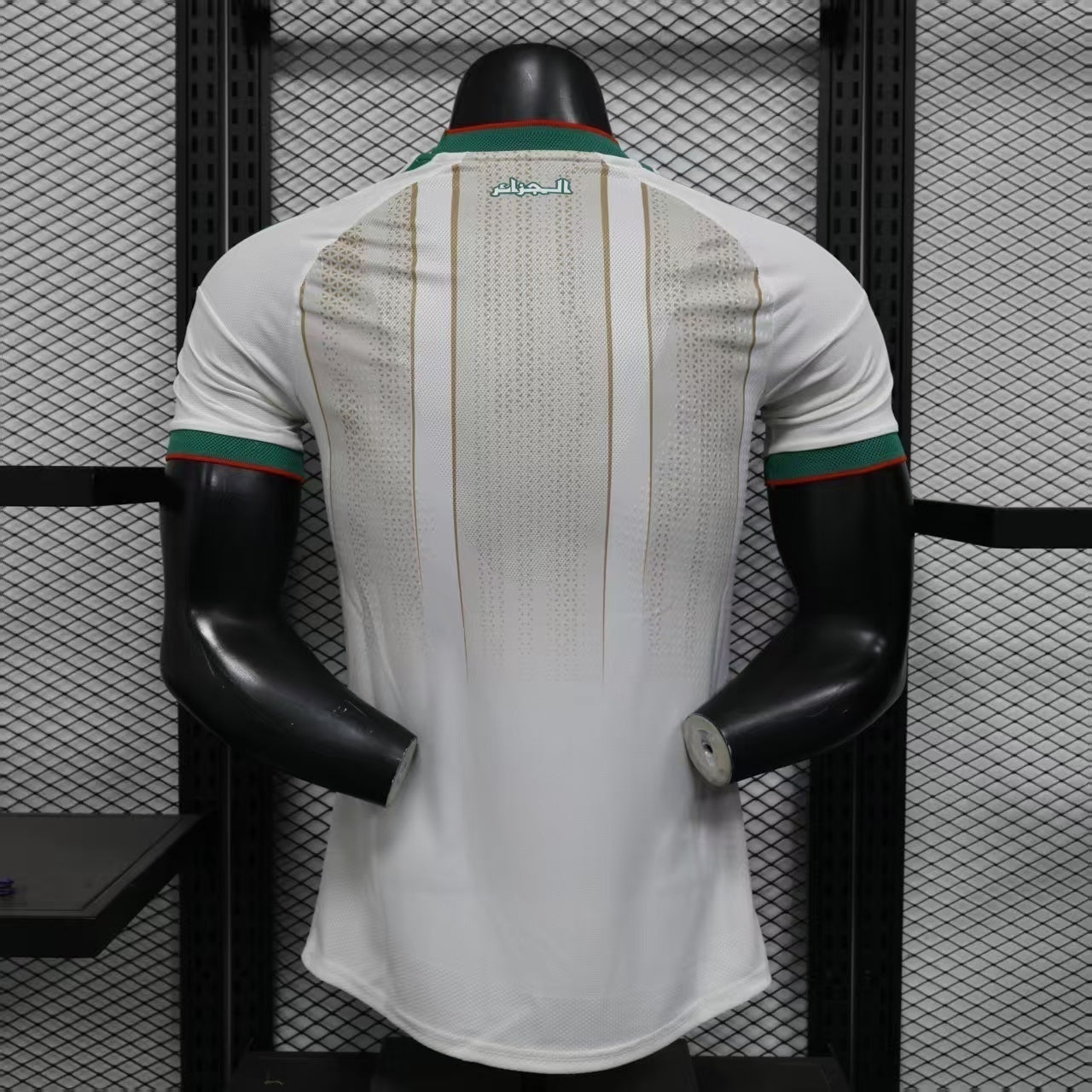 Algeria World Cup 2026 Home (Player)