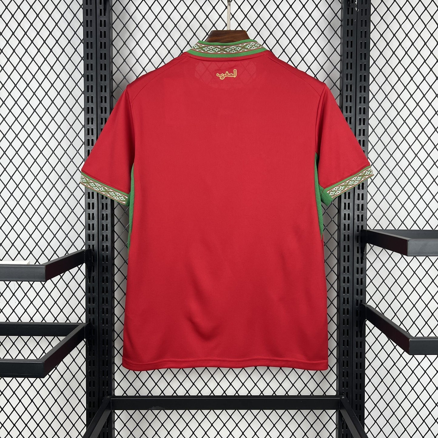 Morocco World Cup 2026 Home (Fan)