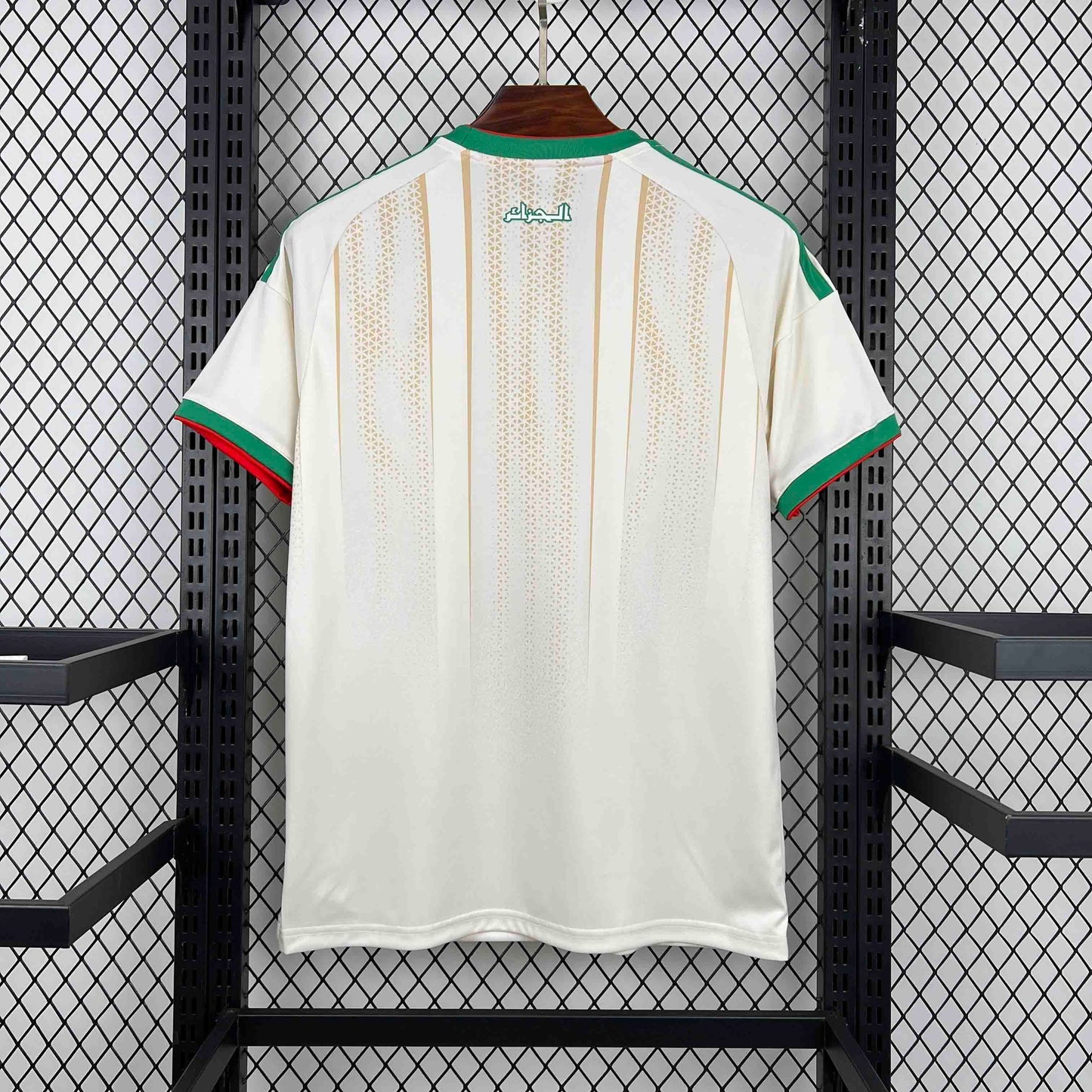 Algeria World Cup 2026 Home (Fan)