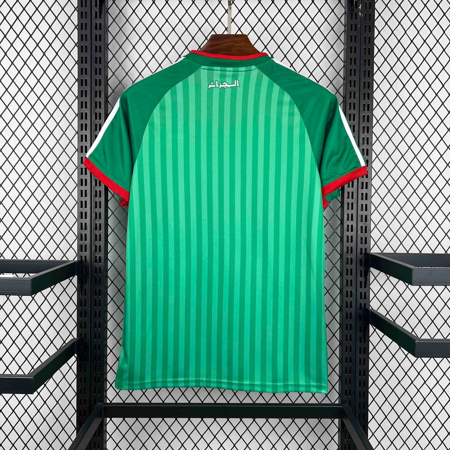 Algeria World Cup 2026 Away (Fan)