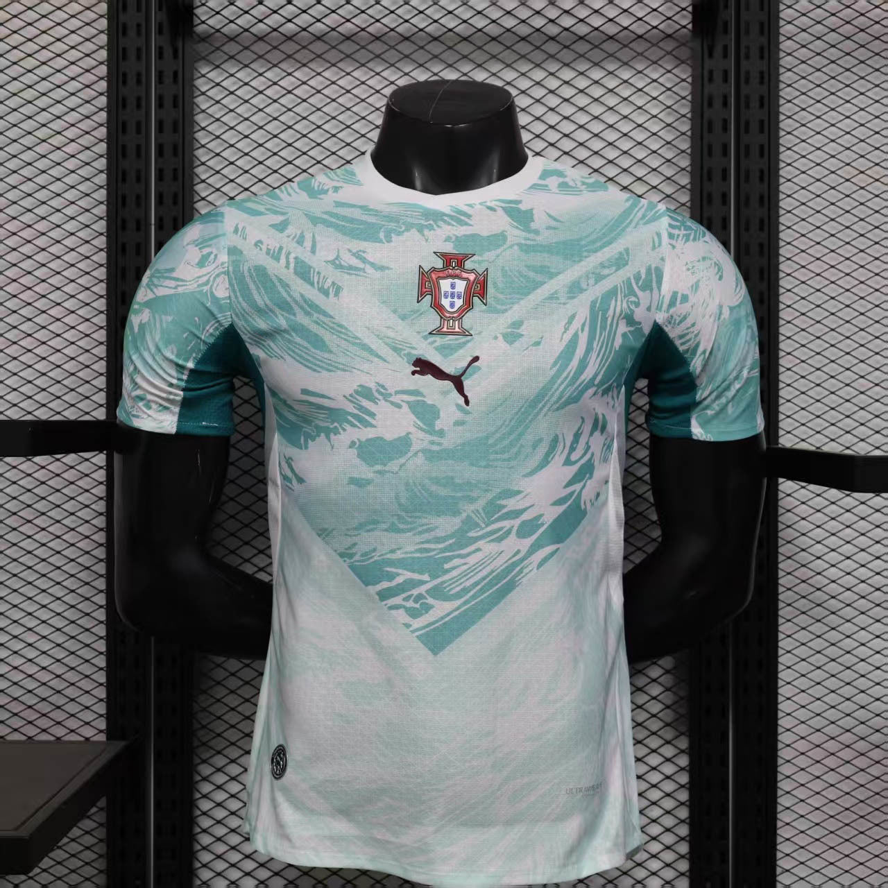 Portugal World Cup 2026 Away (Player)