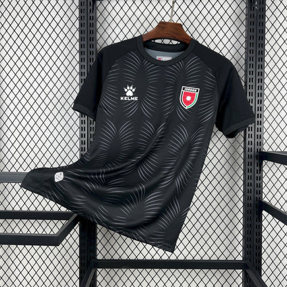Jordan World Cup 2026 Third Kit (Fan)