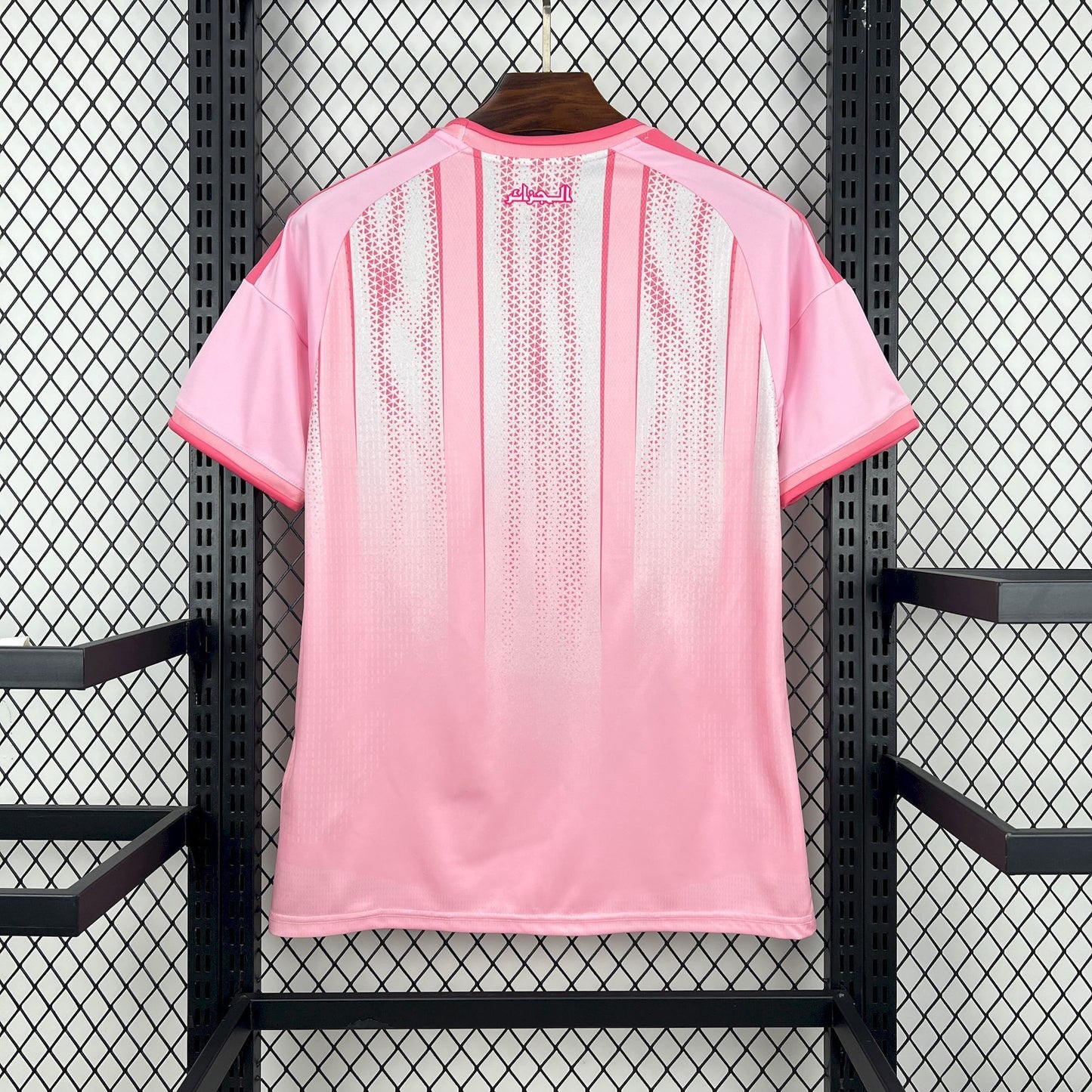 Algeria World Cup 2026 Gradient Pink/White (Fan)