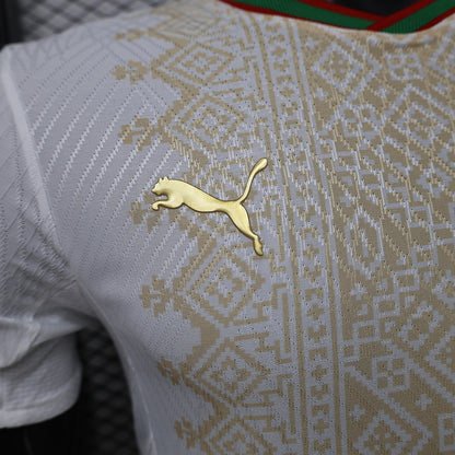 Morocco World Cup 2026 Away (Player)