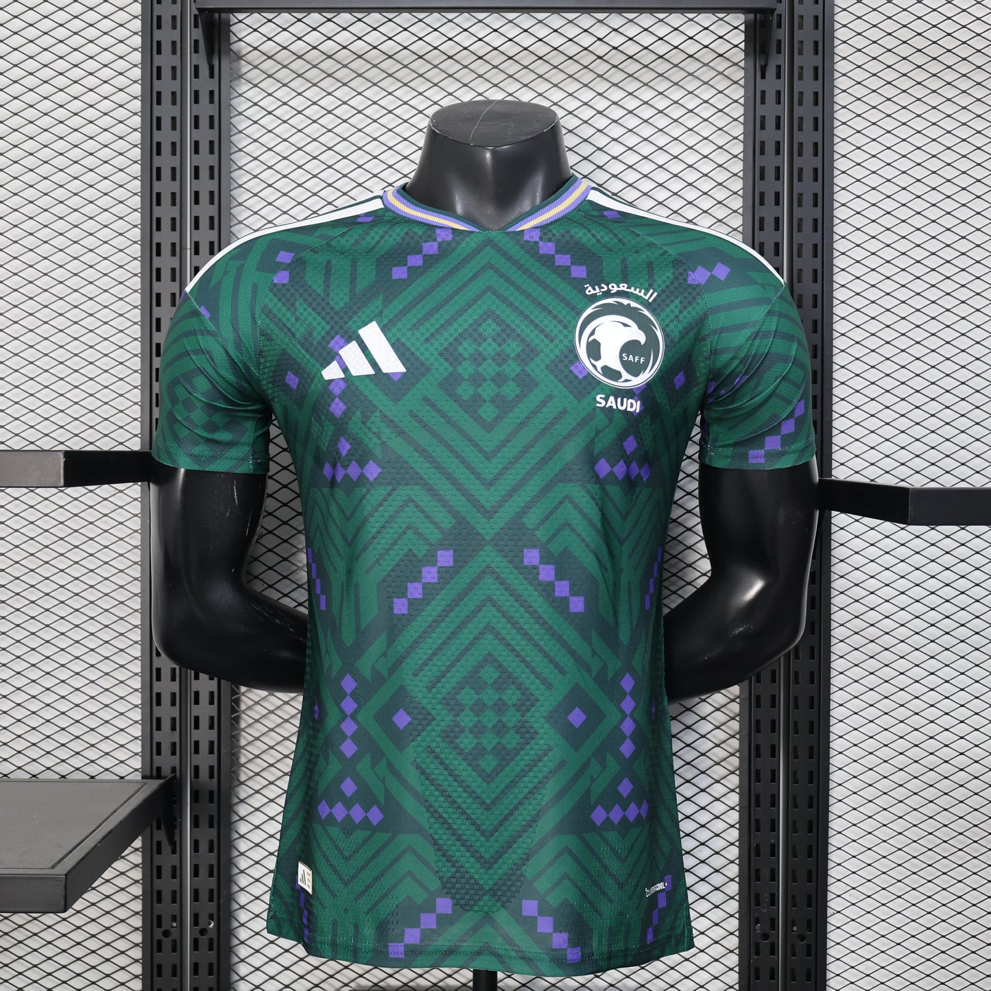 Saudi Arabia World Cup 2026 Home (Player)