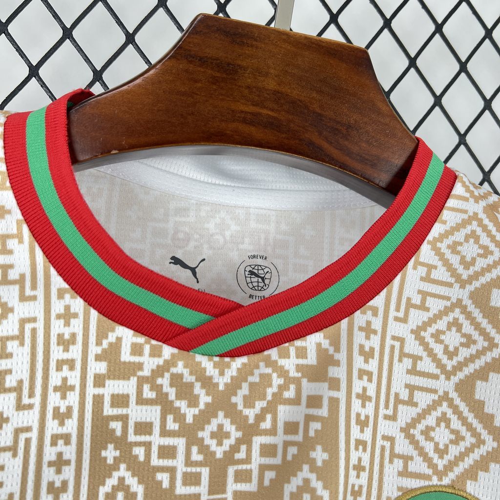 Morocco World Cup 2026 Away (Fan)