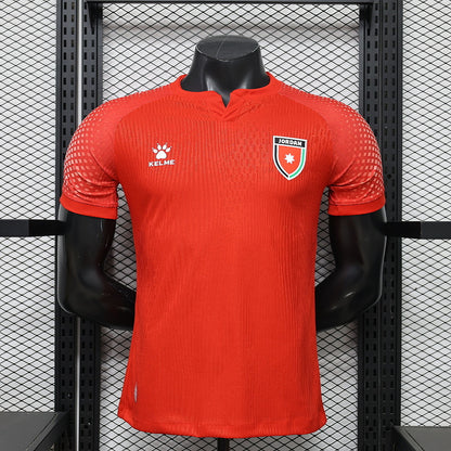 Jordan World Cup 2026 Away (Player)