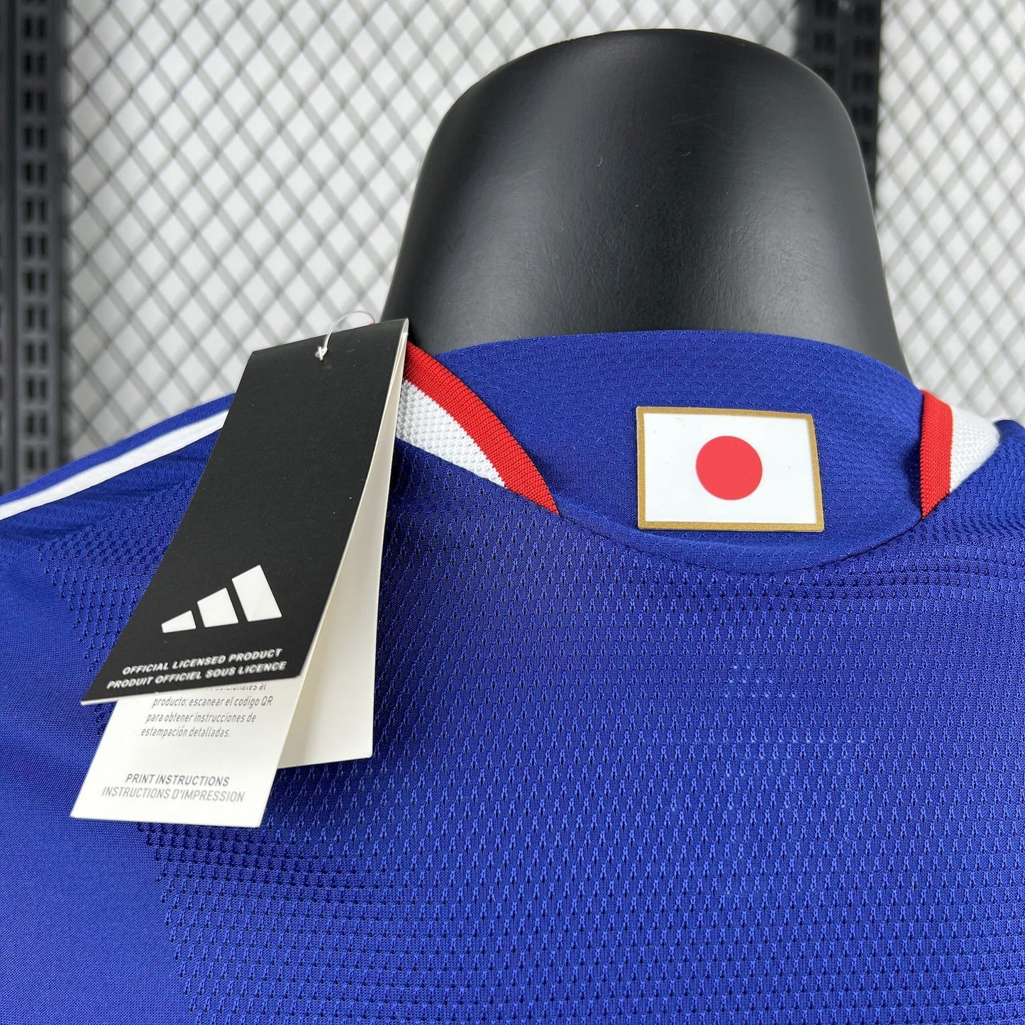 Japan World Cup 2026 Home (Player)