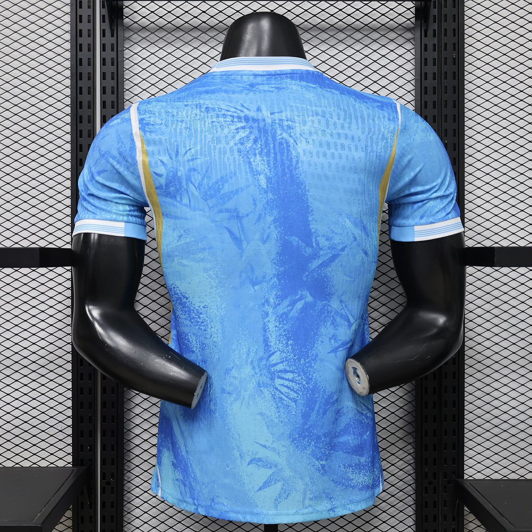 Uruguay World Cup 2026 Special Edition Blue (Player)