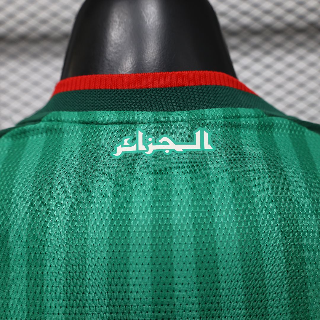 Algeria World Cup 2026 Away (Player)