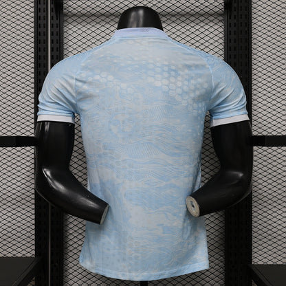 Uruguay World Cup 2026 Limited Edition (Player)
