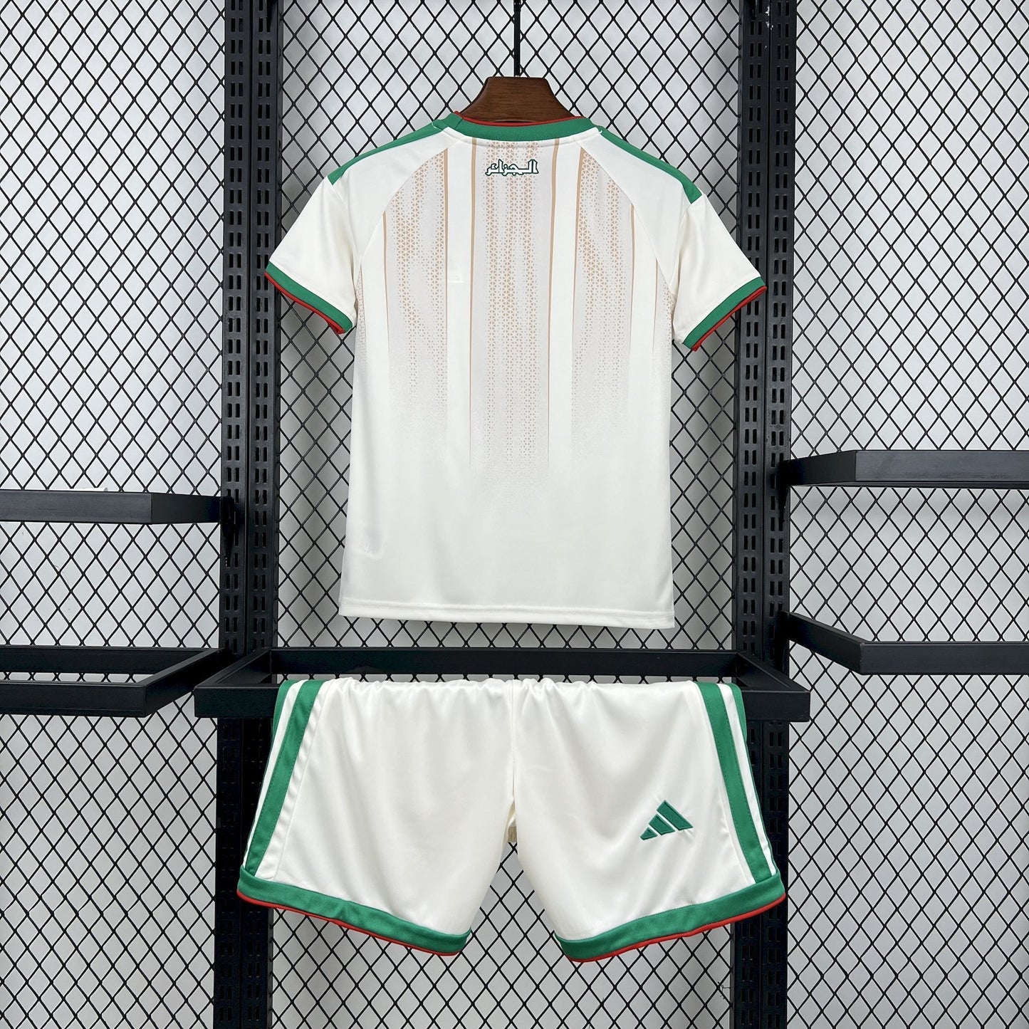 Algeria World Cup 2026 Home (Kids)