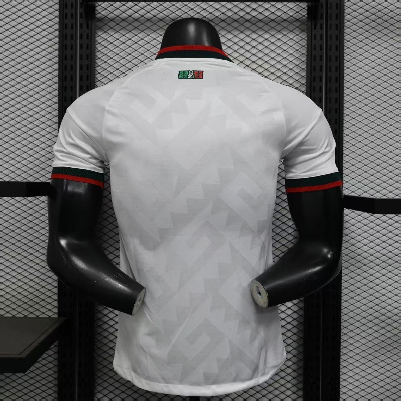 Mexico World Cup 2026 Away (Player)