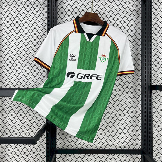 Real Betis 25/26 Home (Fan)